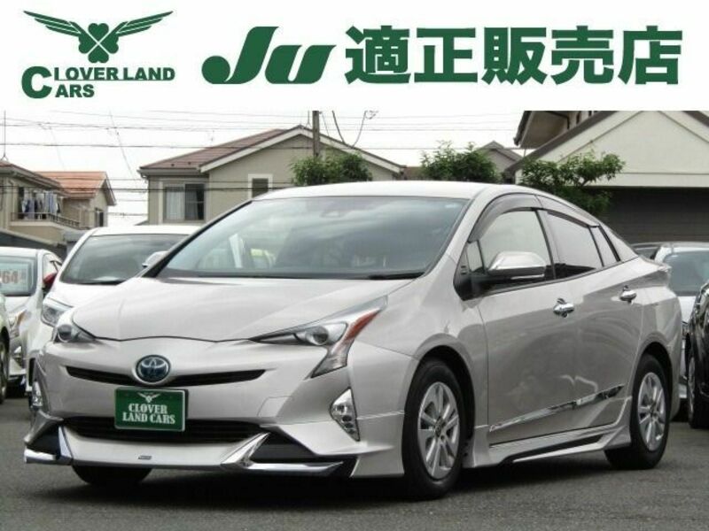 PRIUS-0