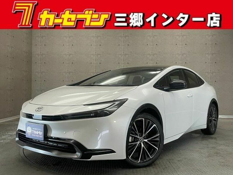 PRIUS-0