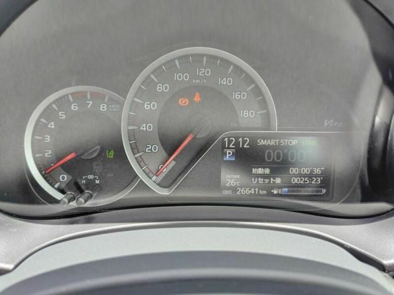 VITZ