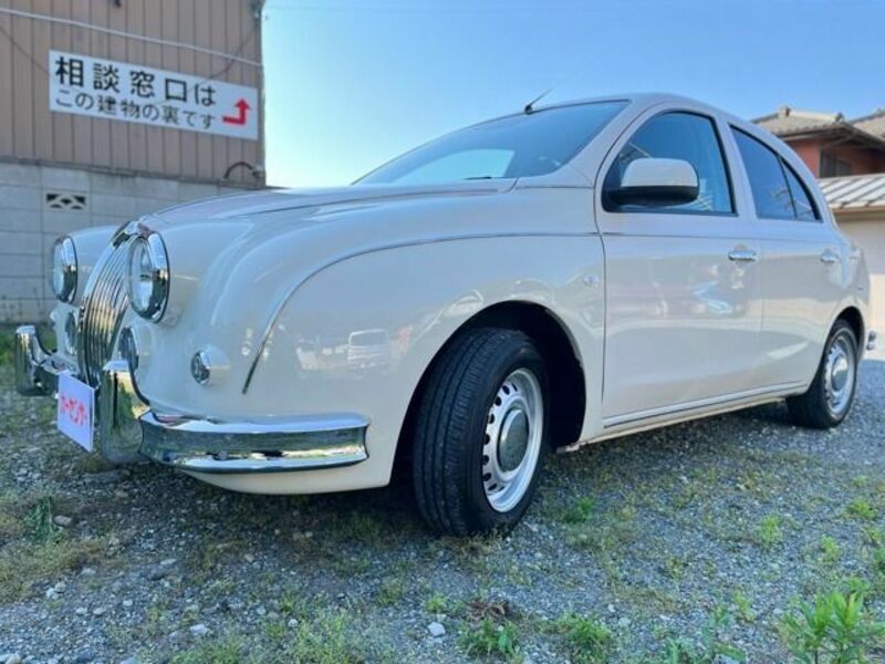 MITSUOKA VIEWT