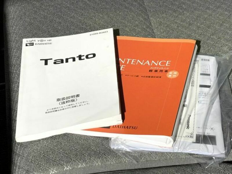 TANTO