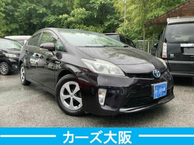 PRIUS