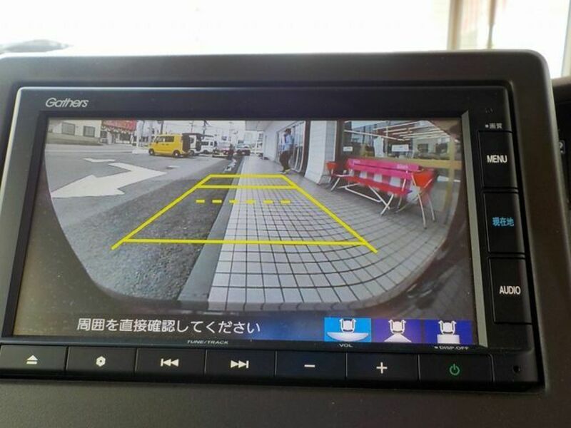 N BOX