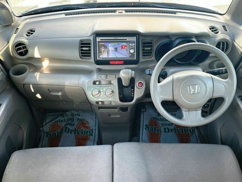 N BOX