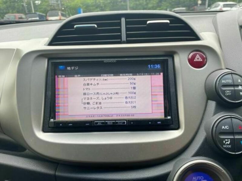FIT HYBRID