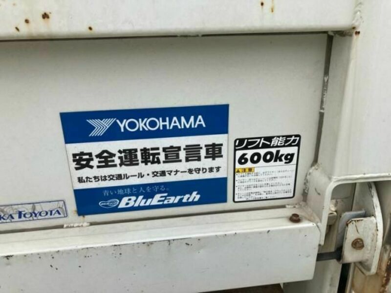 TOYOACE