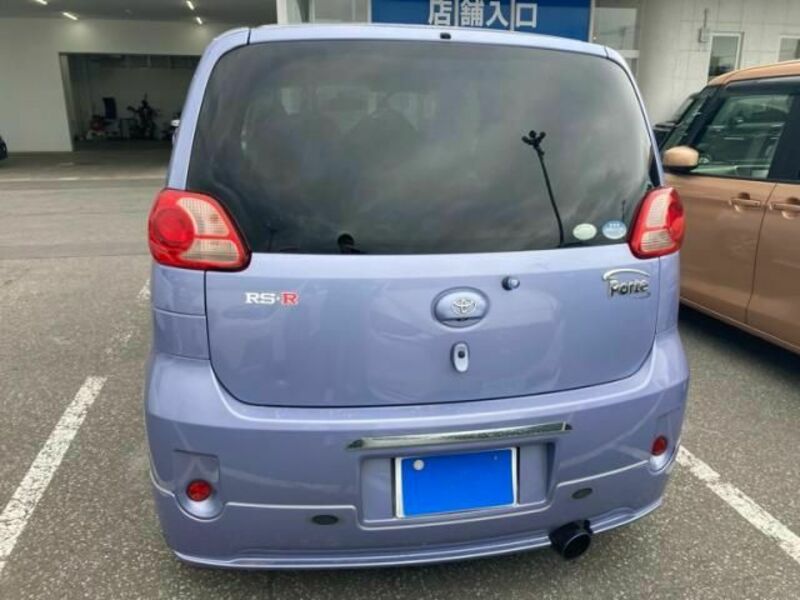 PORTE