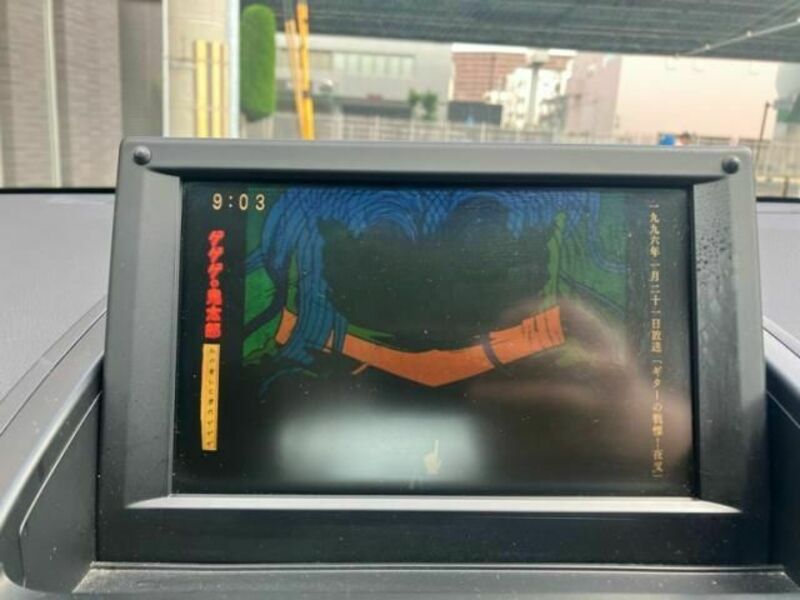 SAI