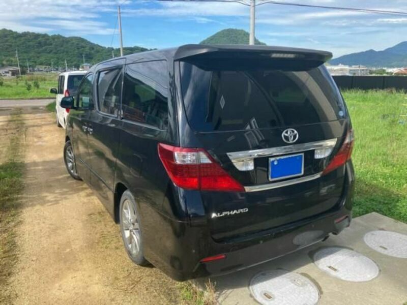 ALPHARD