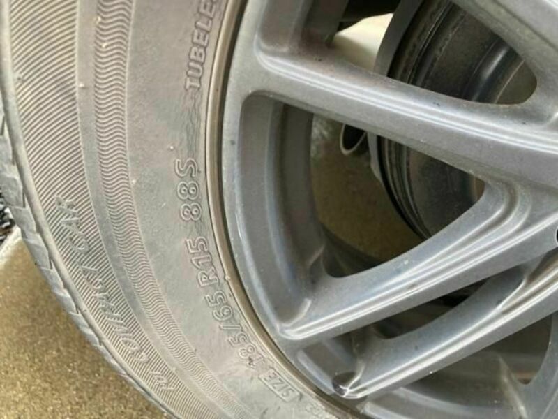 WINGROAD