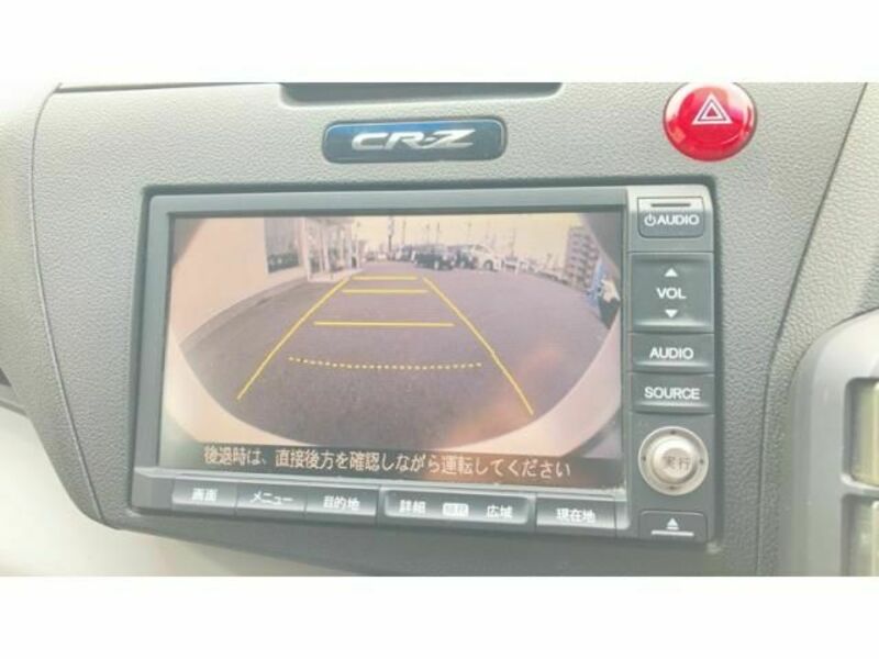 CR-Z