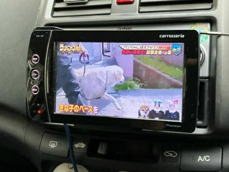 AIRWAVE