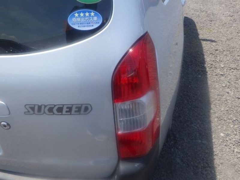 SUCCEED VAN