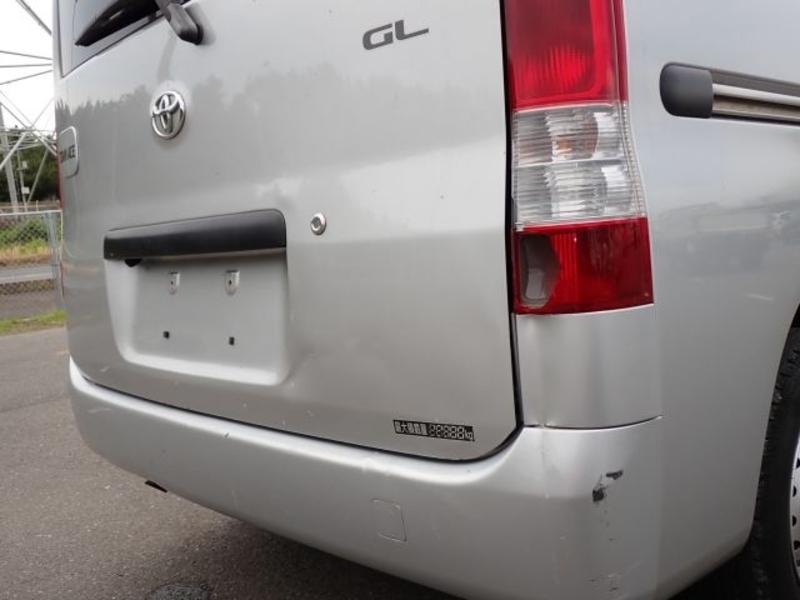 TOWN ACE VAN