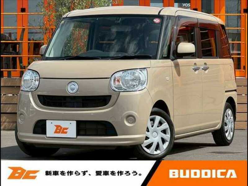 MOVE CANBUS-0