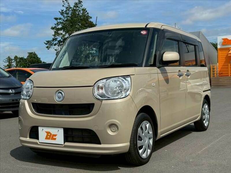 MOVE CANBUS