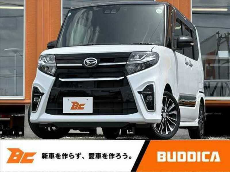 TANTO-0