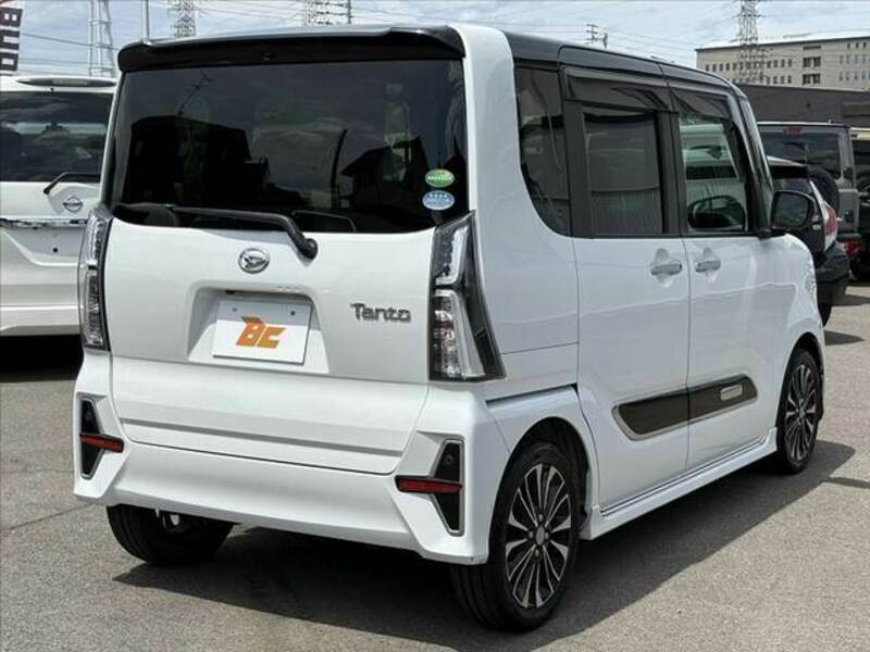 TANTO