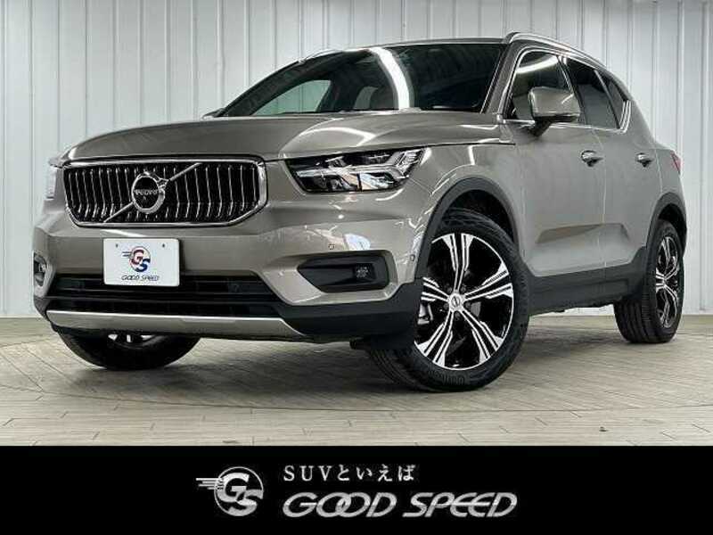 XC40-0