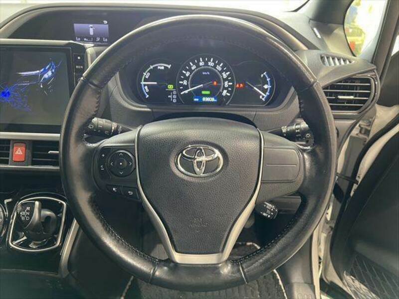 VOXY