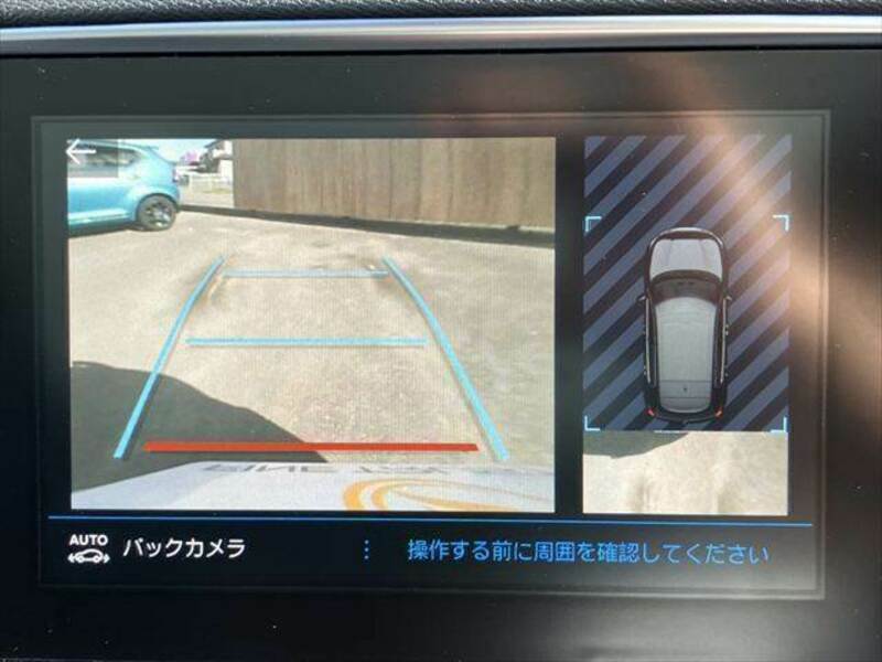 308
