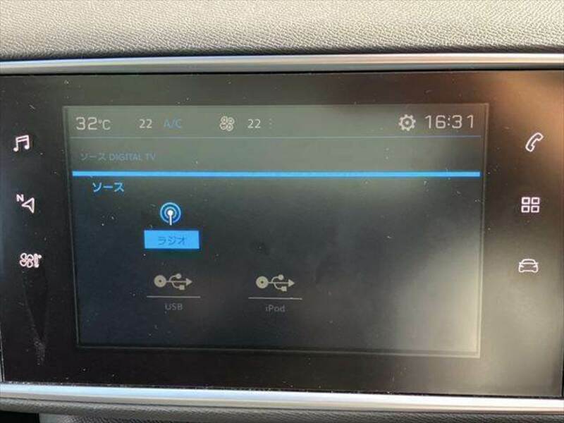 308