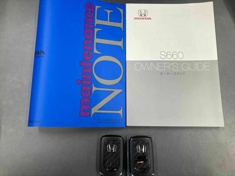S660