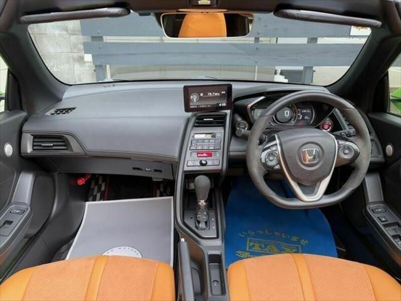 S660