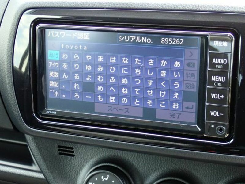 VITZ
