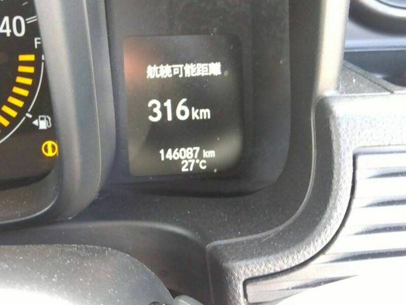 N-VAN