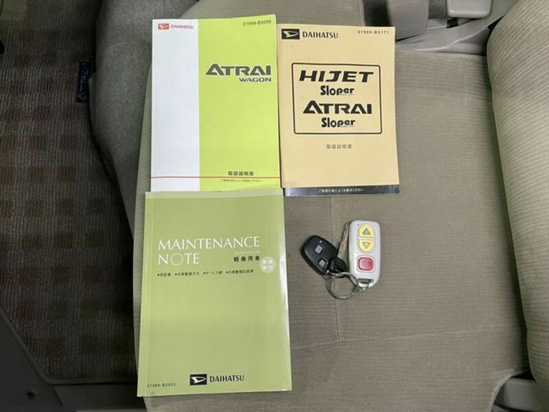 ATRAI WAGON