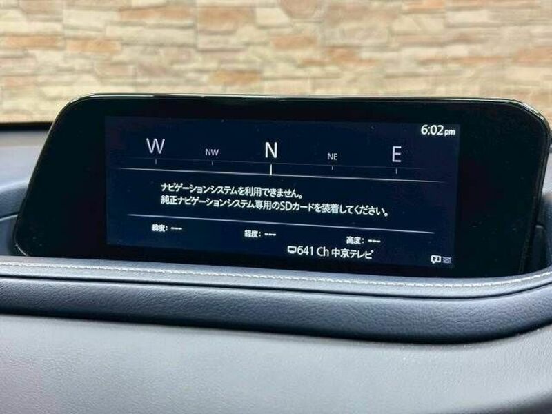 CX-30