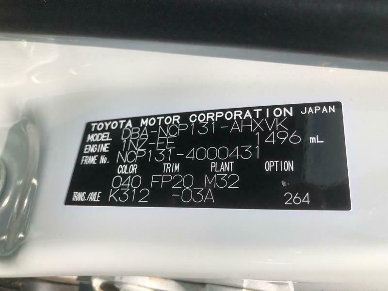 PROBOX