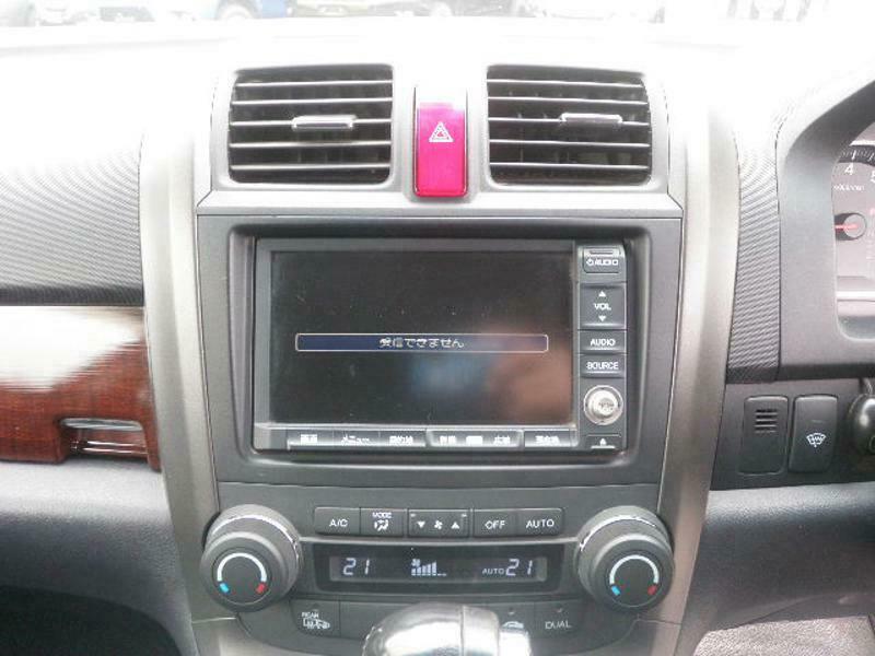 CR-V