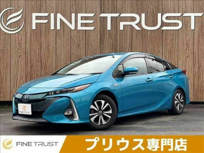 PRIUS PHV-0