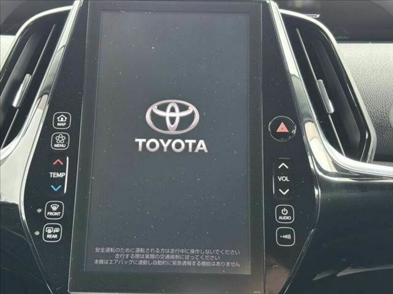 PRIUS PHV