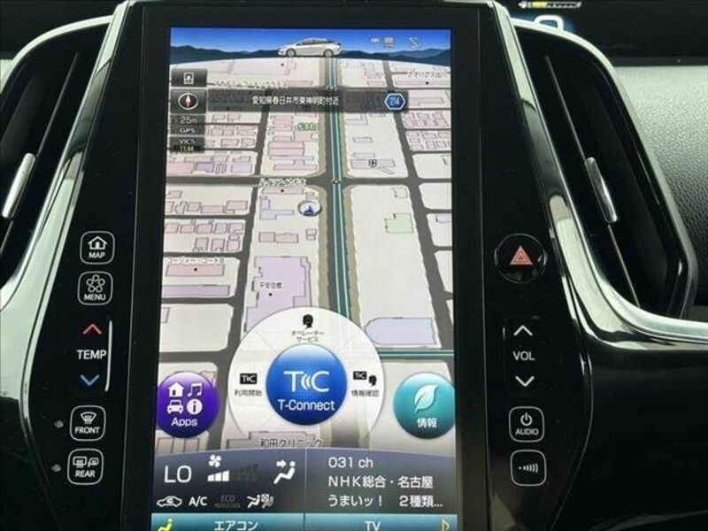 PRIUS PHV