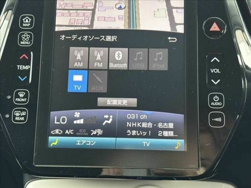 PRIUS PHV