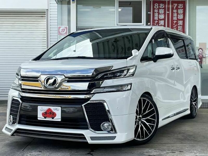 TOYOTA VELLFIRE