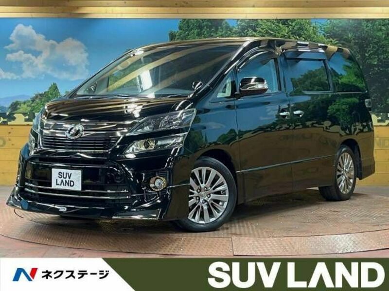 VELLFIRE-0