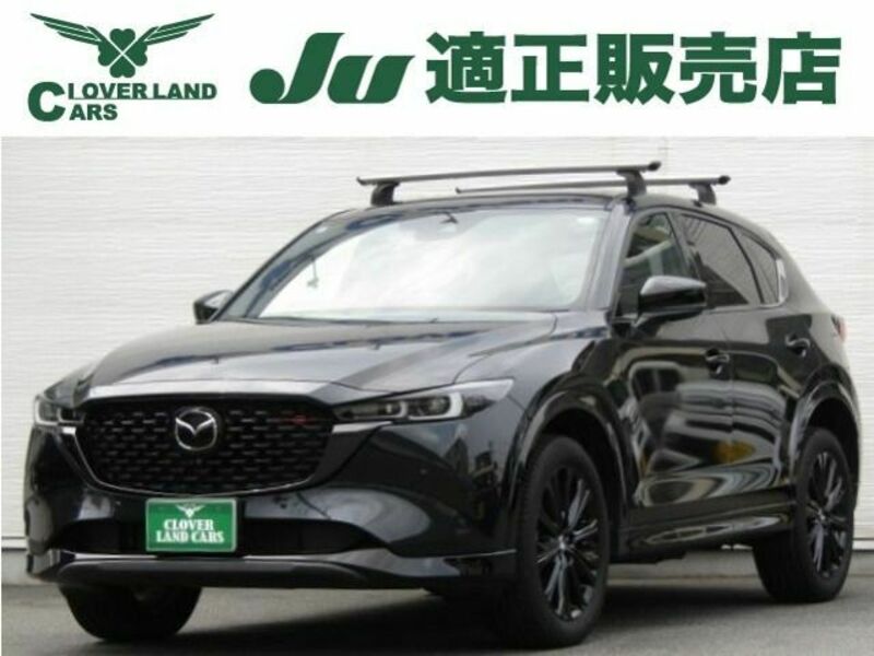 CX-5-0