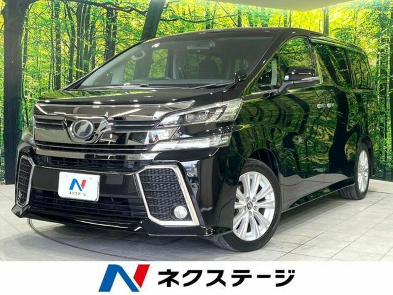 VELLFIRE-0