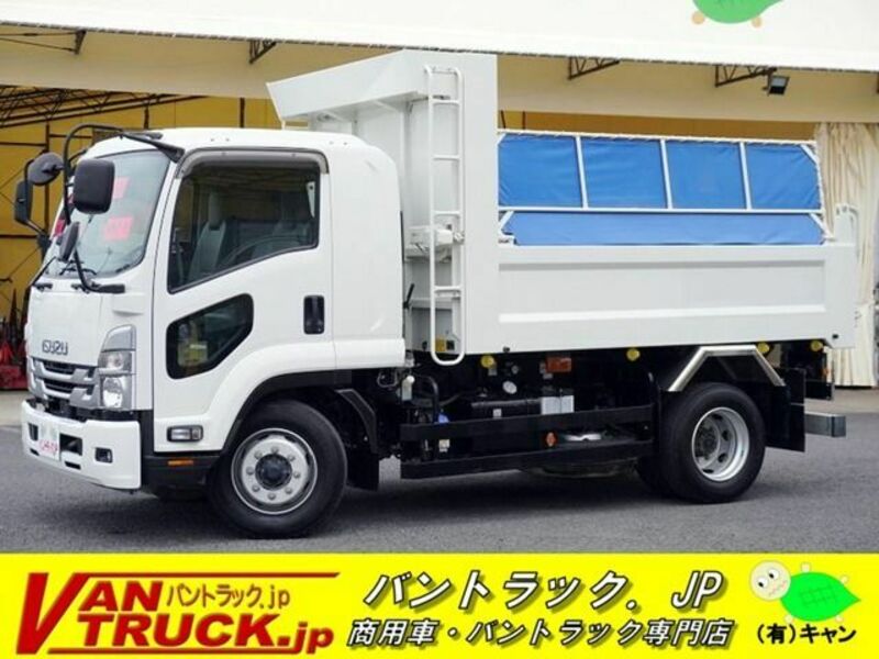 ISUZU FORWARD