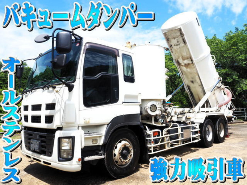 GIGA-0