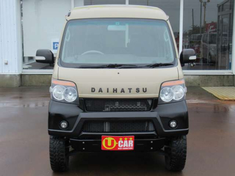 ATRAI WAGON