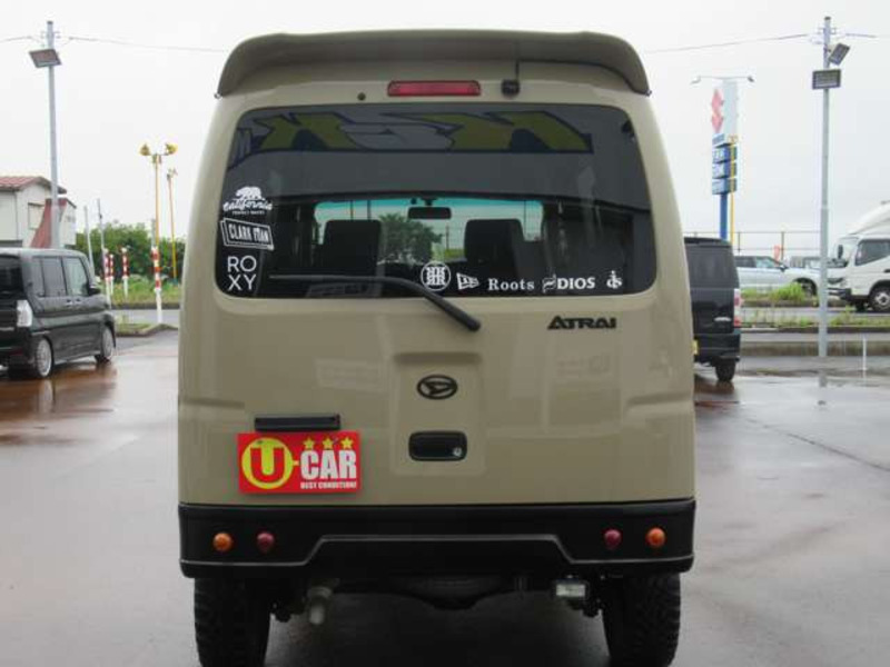 ATRAI WAGON