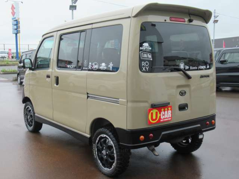 ATRAI WAGON