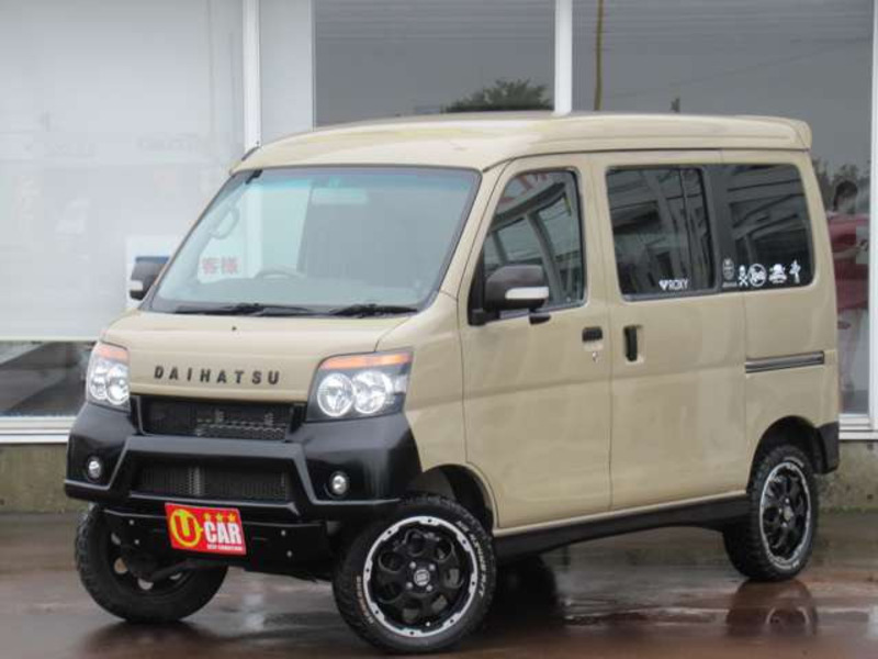 ATRAI WAGON