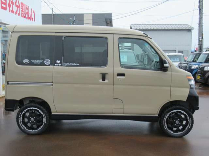 ATRAI WAGON