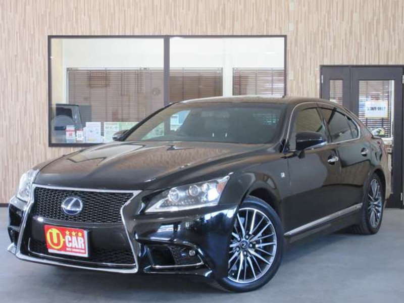 LS